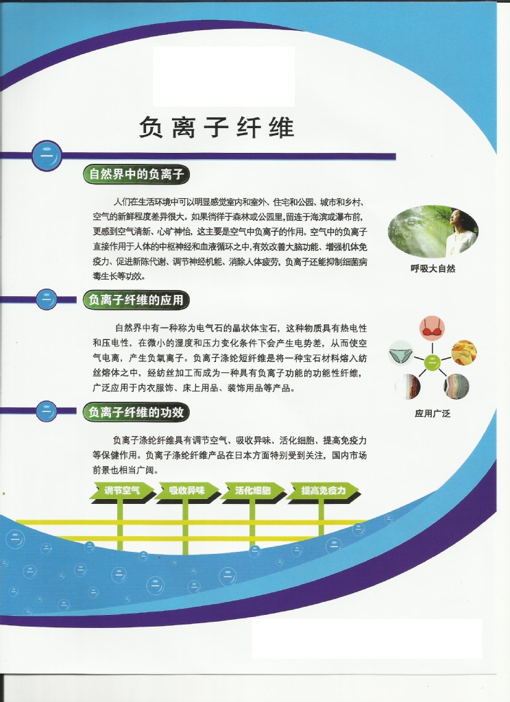 高凌信息获得发明专利授权：“拟态环境下操作系统命令行配置方法及系统”