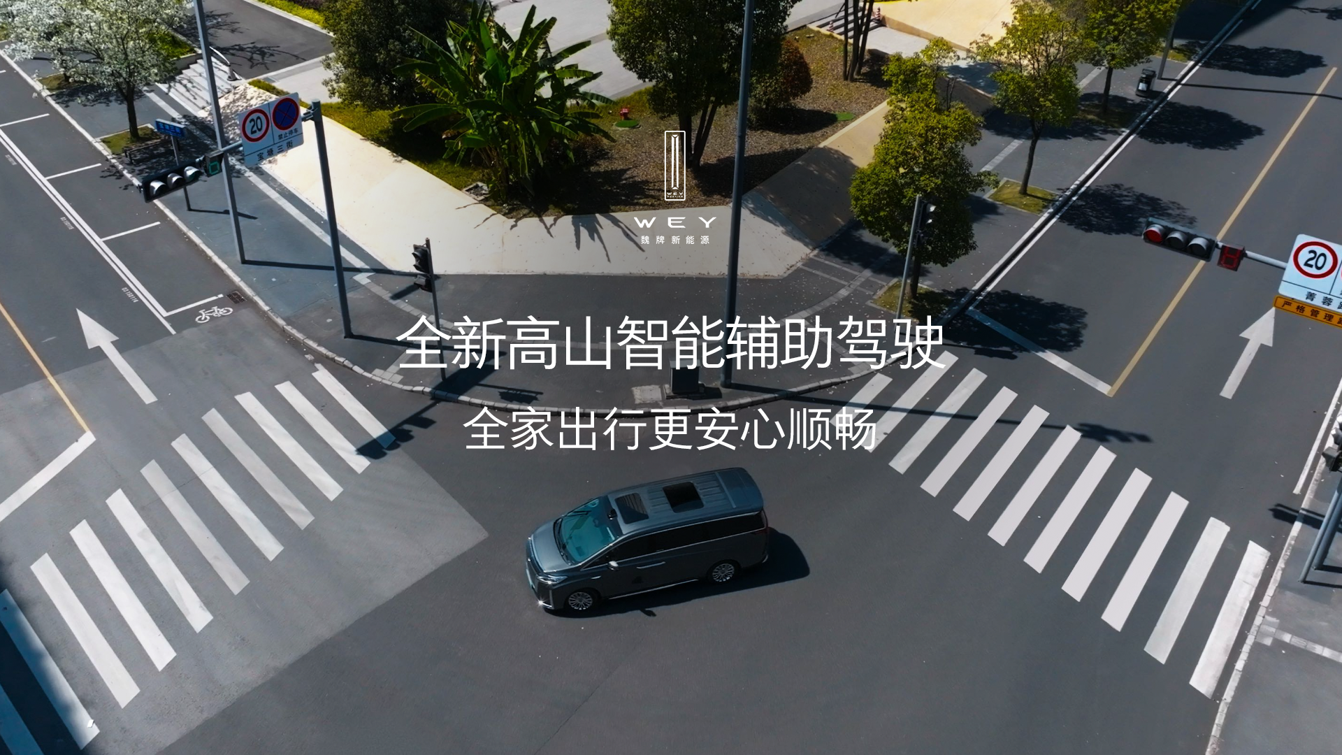 人保财险 ,拥有“如意行”驾乘险，出行更顺畅！_2025年日用机械行业现状与发展趋势分析