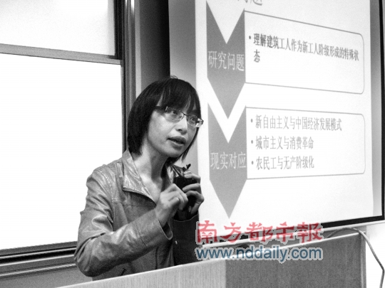 幼儿护理产业价值升级：从基础照护到早期教育的生态重构_人保服务 ,人保有温度