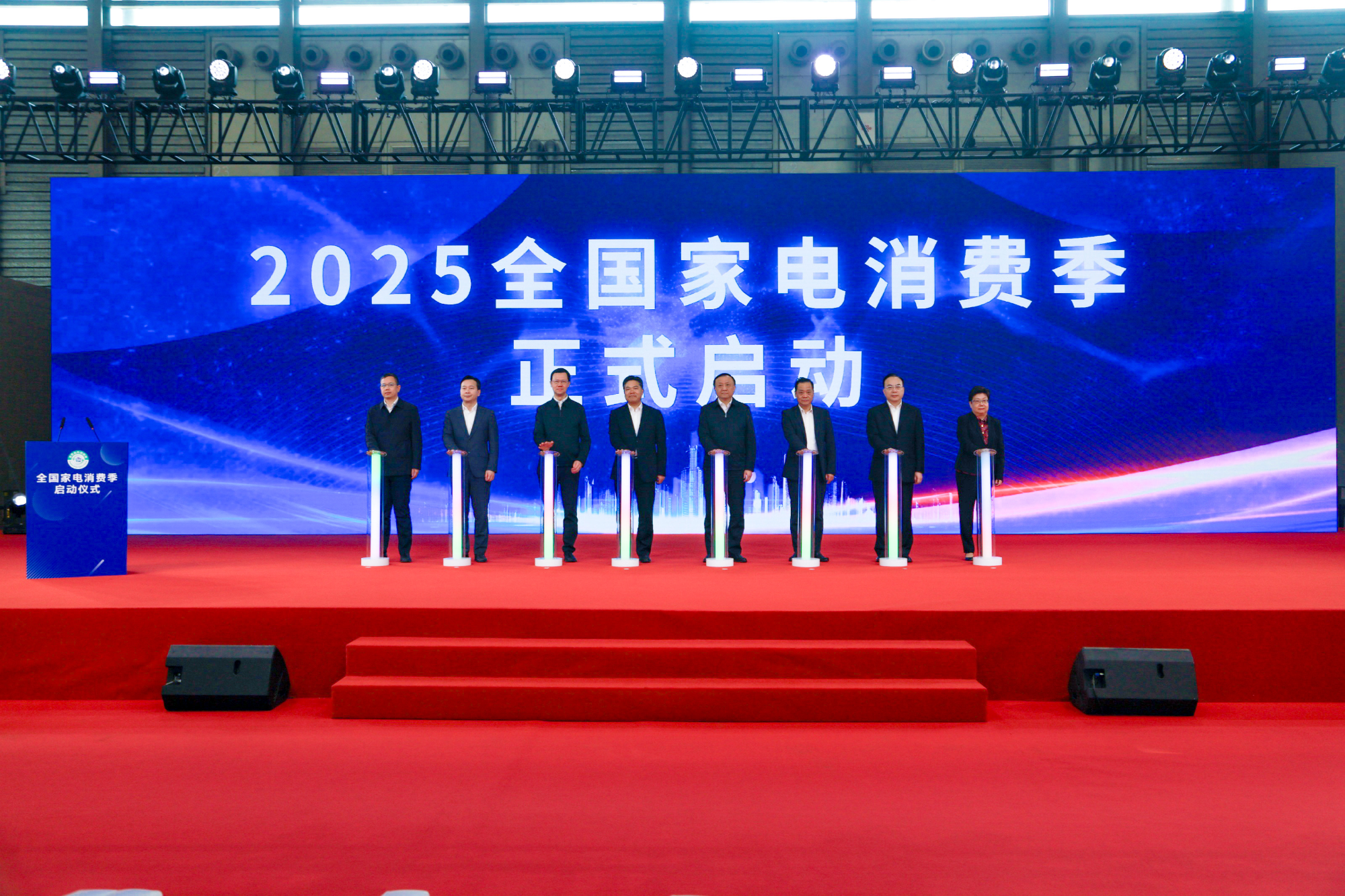 2025年中国家电零售行业现状分析及市场前景展望_人保服务,人保护你周全