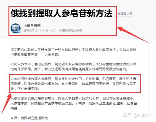 迪哲医药两款源头创新产品将亮相ASCO 构筑血液瘤与肺癌领域全球竞争新优势