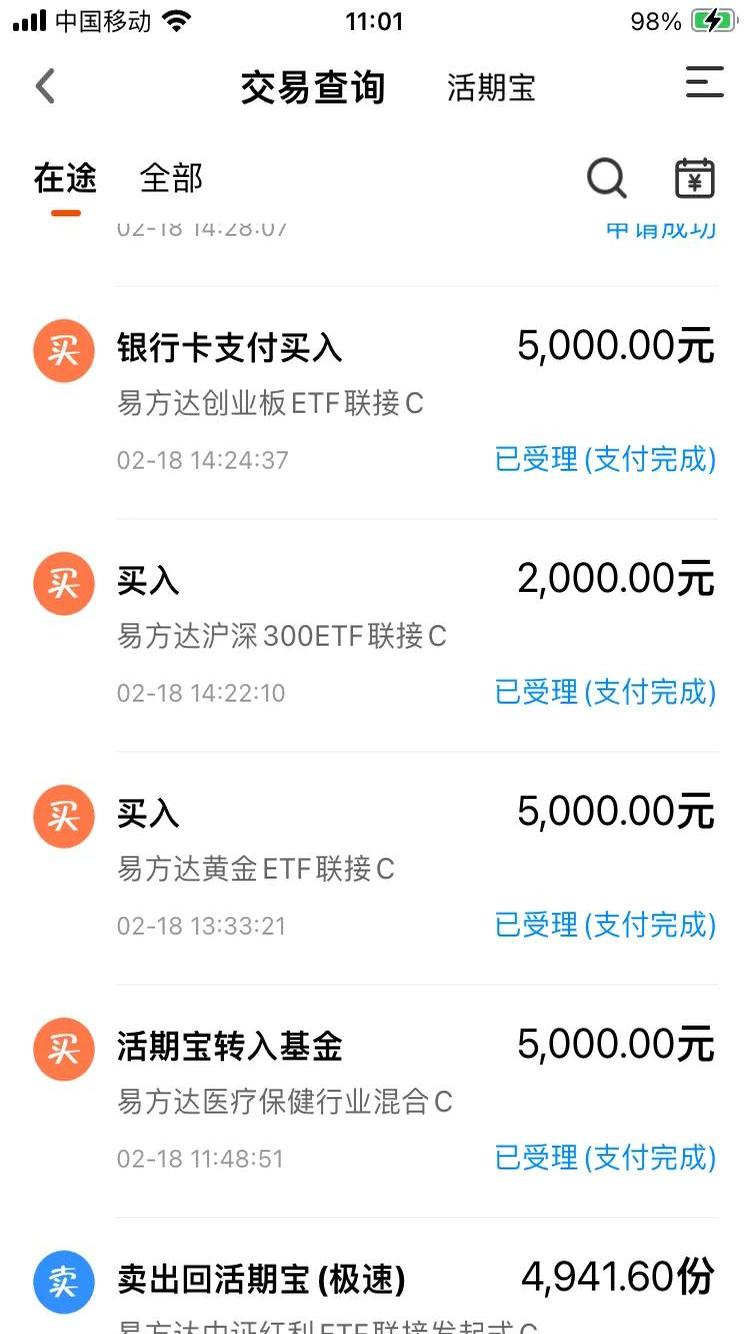 降息之后，债基打出限购和分红“组合拳”，还能“收蛋”吗？