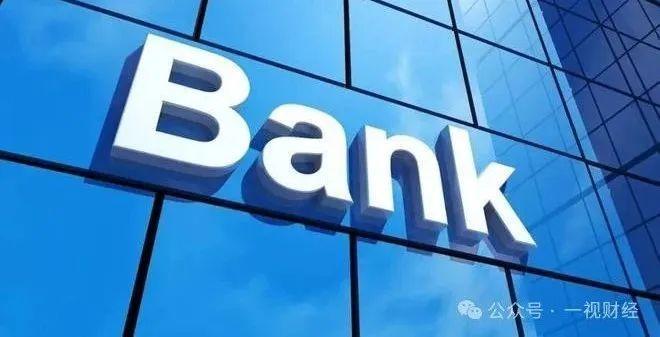 19家民营银行生存实录：微众网商双雄吃掉行业70%利润，尾部抱上“国资大腿”求生