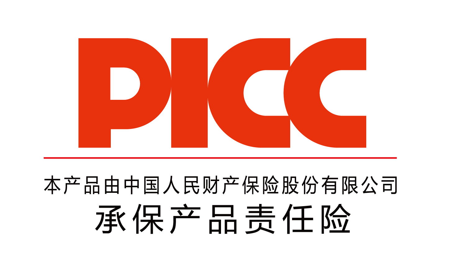 人保服务 ,人保有温度_2025中国低碳技术行业深度调研及未来发展预测分析