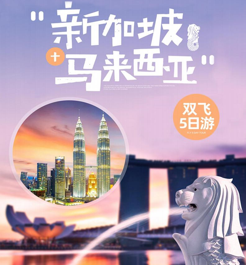 双飞集团：截止2025年5月30日，双飞集团持有人数