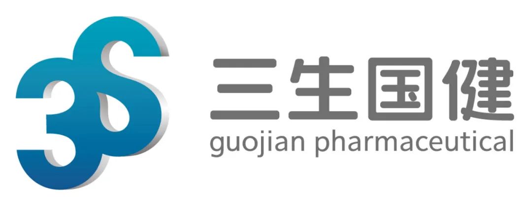 三生国健：重组抗IL-1β人源化单克隆抗体注射液新药上市申请获得受理