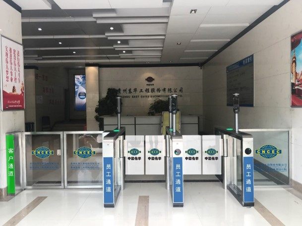 亚厦股份：根据中国证券登记结算有限责任公司2025年5月30日统计数据，公司股东总户数为32,627户