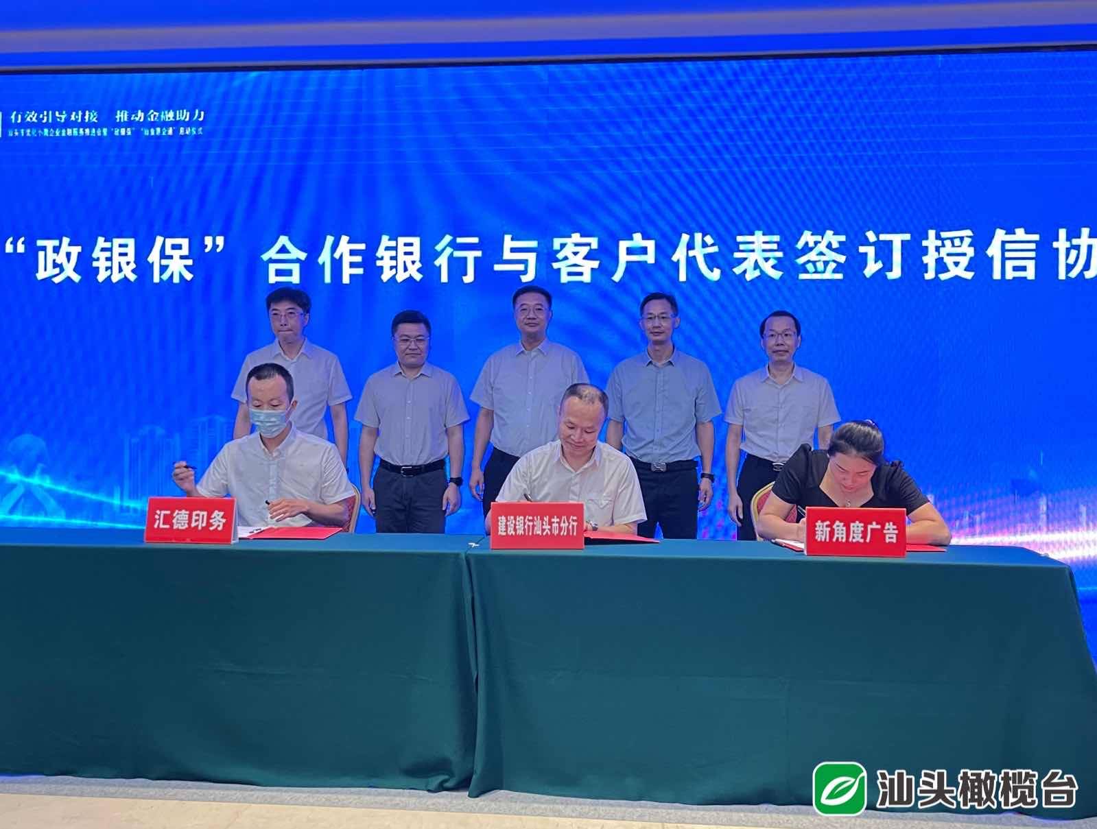 2025年游戏机行业市场需求与未来发展趋势分析_人保财险政银保 ,人保服务