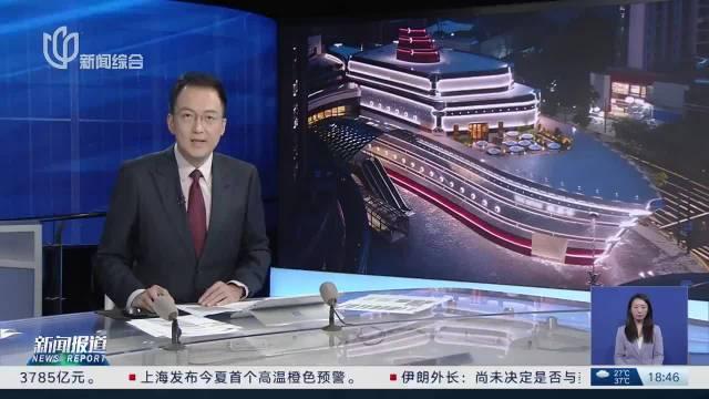 LV全球唯一“巨轮”如何开进“准千亿级商圈”？