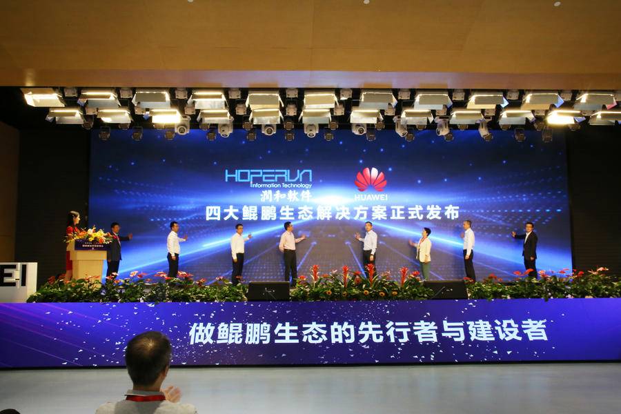 韧启新程丨毅达资本第六份ESG报告正式发布！