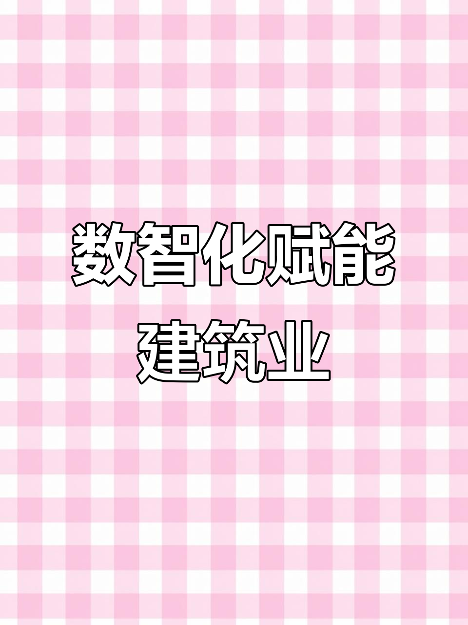 数字化转型受挫，支柱发行业务拖累增长，凤凰传媒去年营利双降