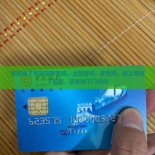 央行等三部门印发 新版绿色金融支持项目目录