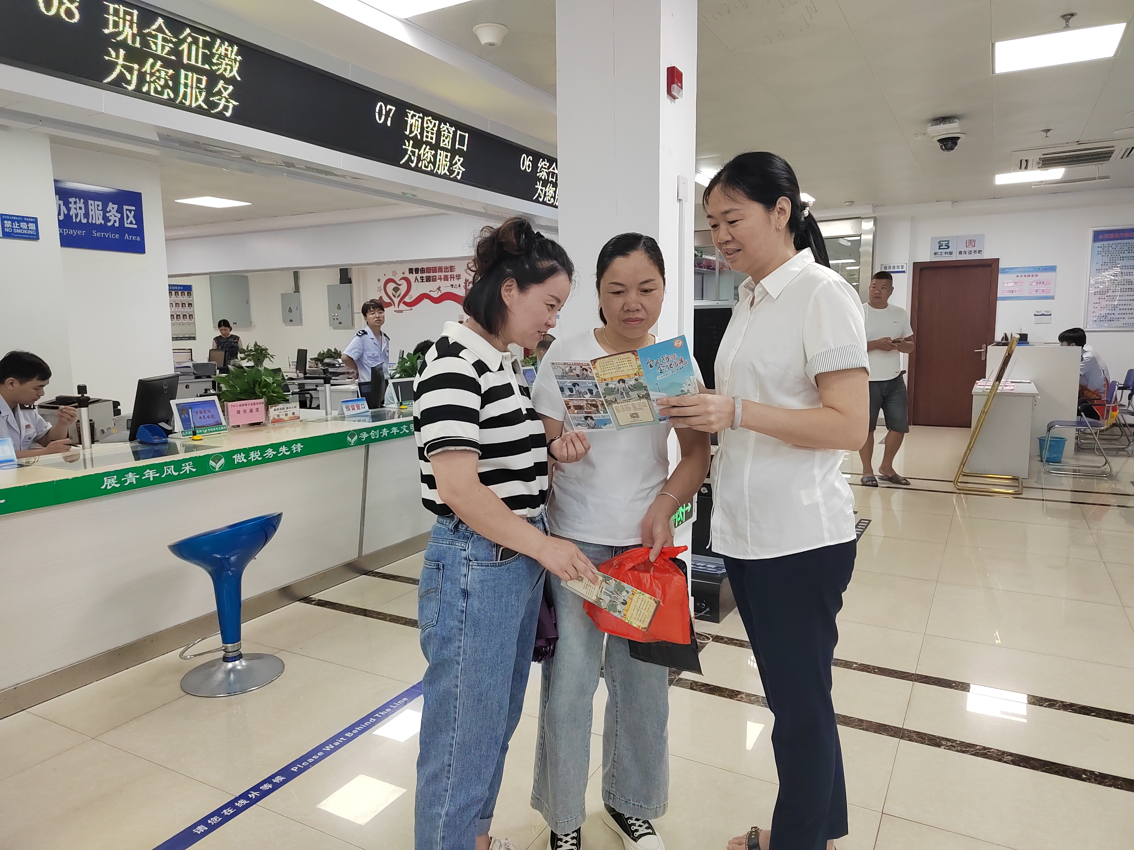 2025年植物饮料行业发展前景预测及投资战略研究_人保财险政银保 ,人保车险