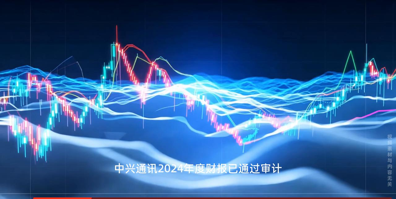 中兴通讯获得发明专利授权：“个人录制业务的实现方法、系统、设备及计算机介质”