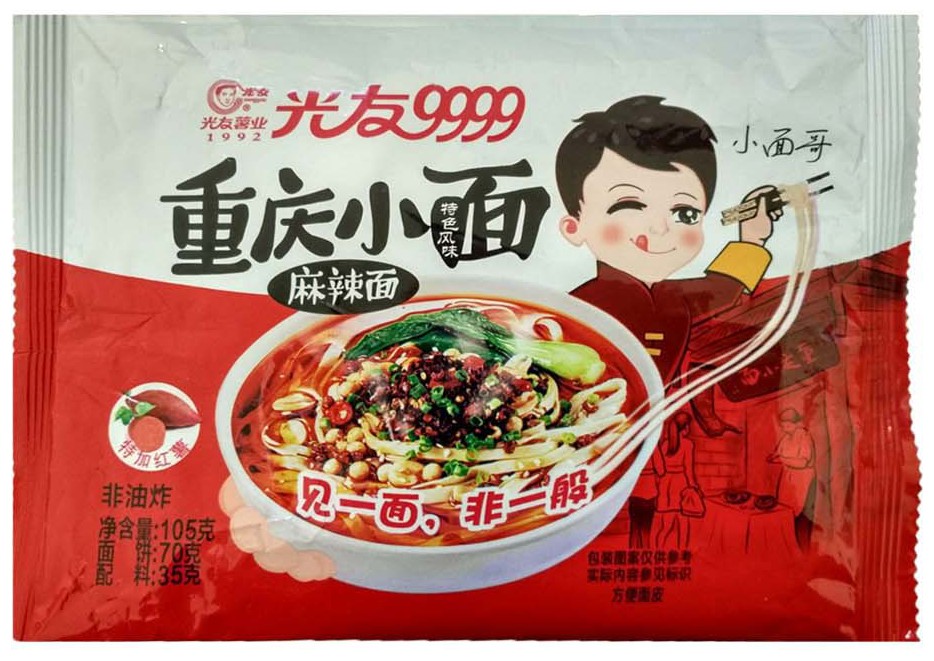甘源食品获得外观设计专利授权：“包装袋”