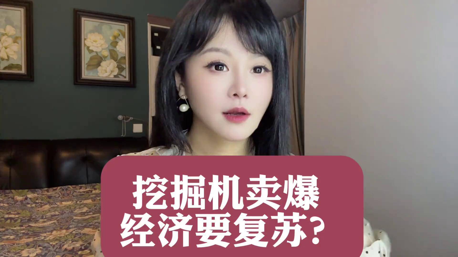 掘金颜值经济：2025年中国冻干粉行业增长潜力与投资价值分析_人保车险   品牌优势——快速了解燃油汽车车险,人保车险