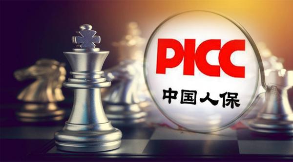 人保车险,人保伴您前行_江苏省“十五五”规划前期课题研究分析