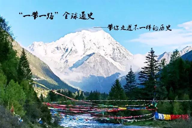 7月21日壶化股份涨停：民爆，雅江电站概念股，一带一路概念热股