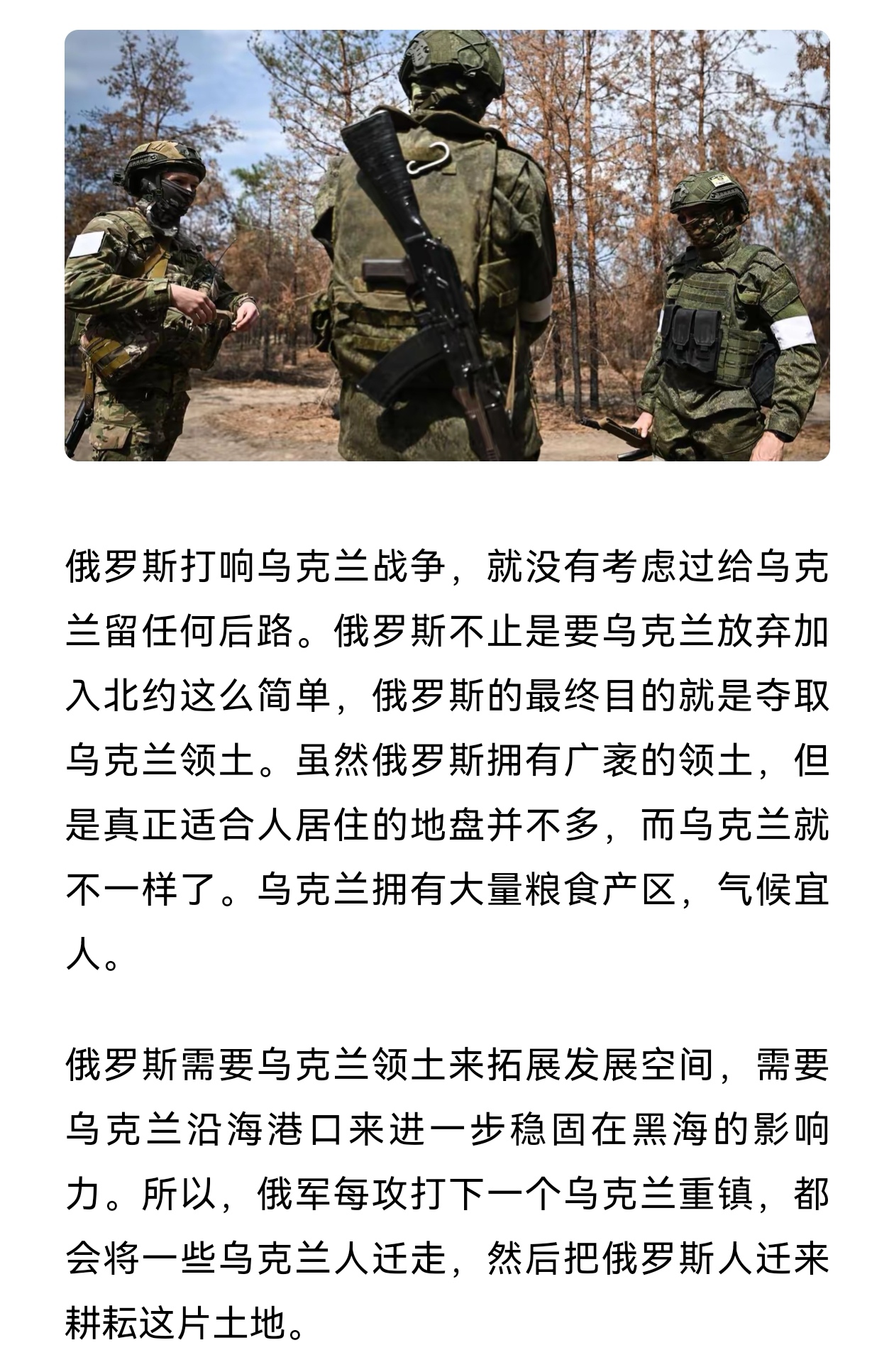 乌称俄乌新一轮谈判计划于23日举行！泽连斯基：须提高无人机对俄境内打击频次！德国宣布加强对乌克兰防空援助