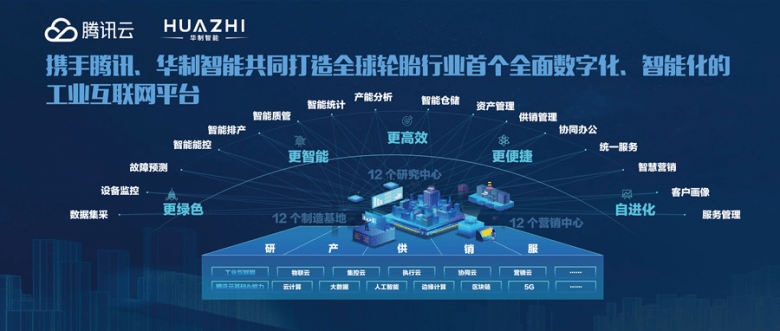 11.23亿网民如何共享数字发展成果？——透视第56次《中国互联网络发展状况统计报告》