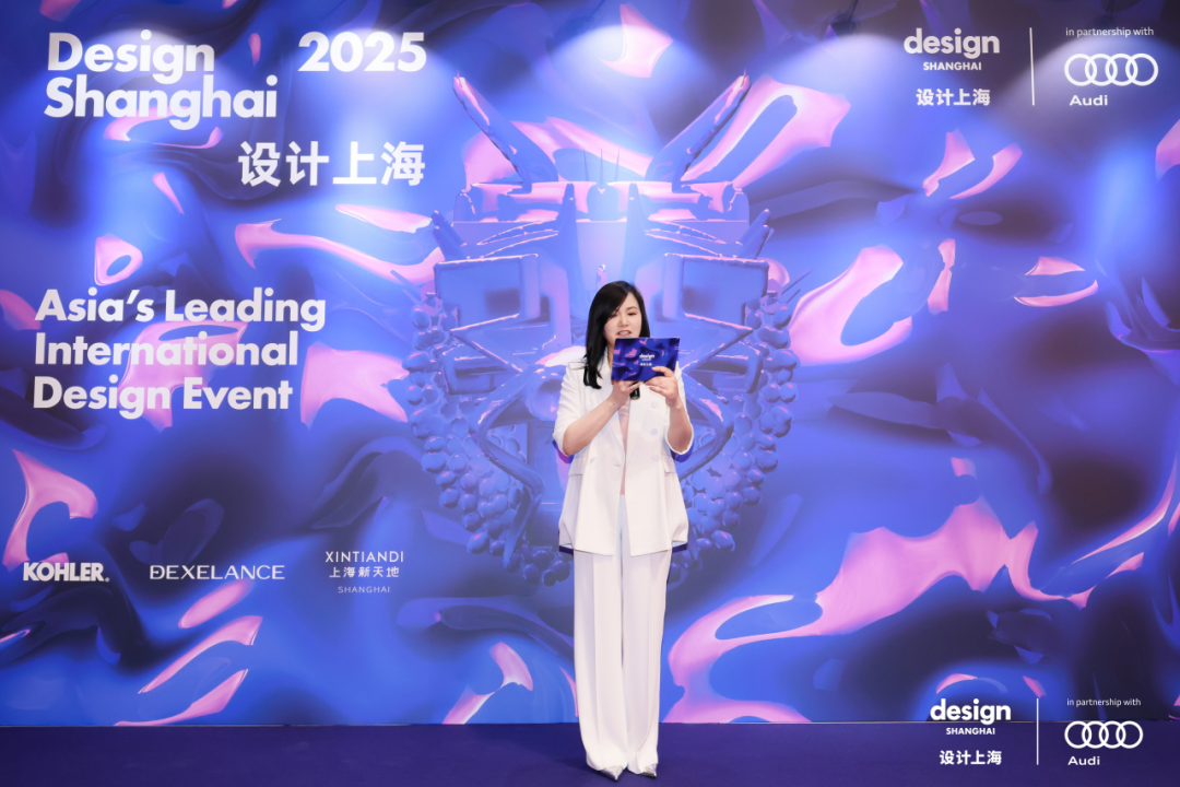 2025网易经济学家年会?夏季论坛即将召开，陈文辉、张军扩、李稻葵等重磅嘉宾出席