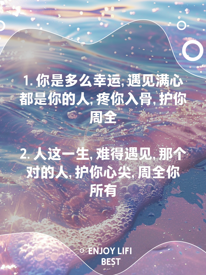 2025年涂料行业：从“规模扩张”向“价值重塑”转型_人保车险,人保护你周全