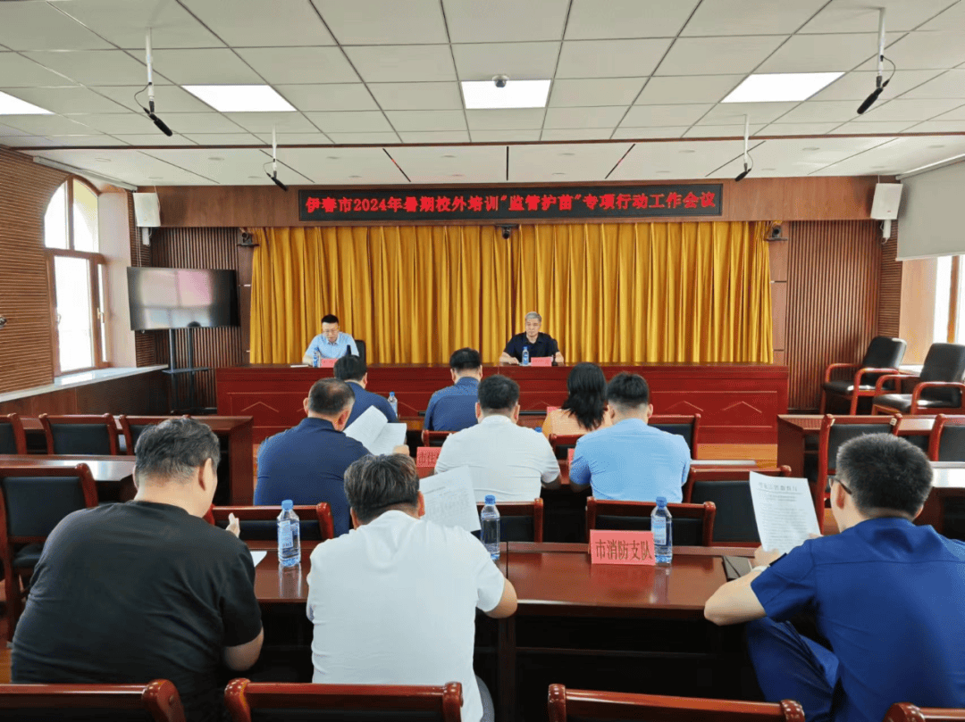 蓝佛安：持续保持“零容忍”的高压监管态势，对新增隐性债务发现一起、查处一起、问责一起