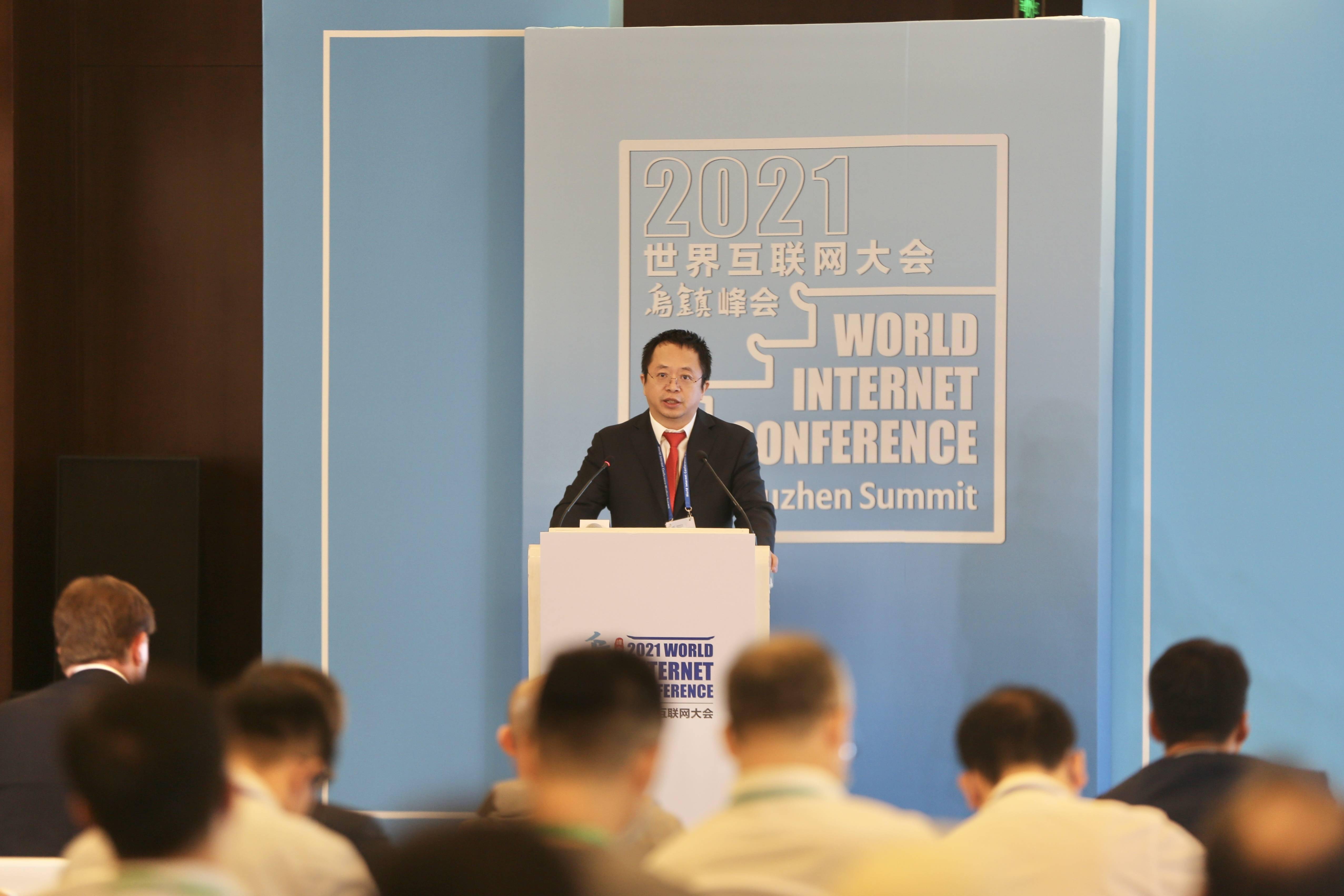 周鸿祎世界互联网大会谈中国大模型发展:应扬长避短 选择自己的道路