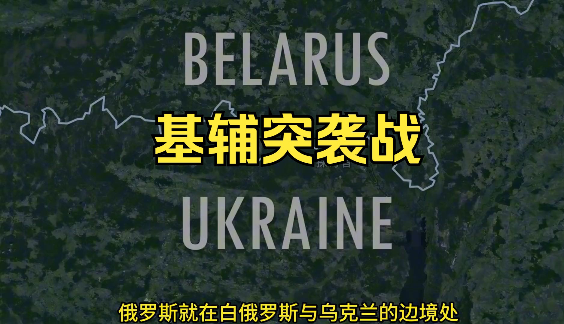 美国突然发声！