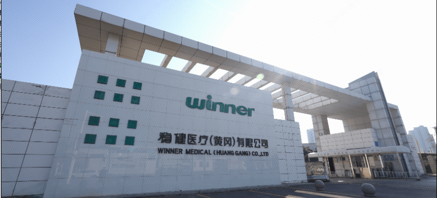 稳健医疗：公司于9月20日完成GRI股权的交割，于9月23日对外披露