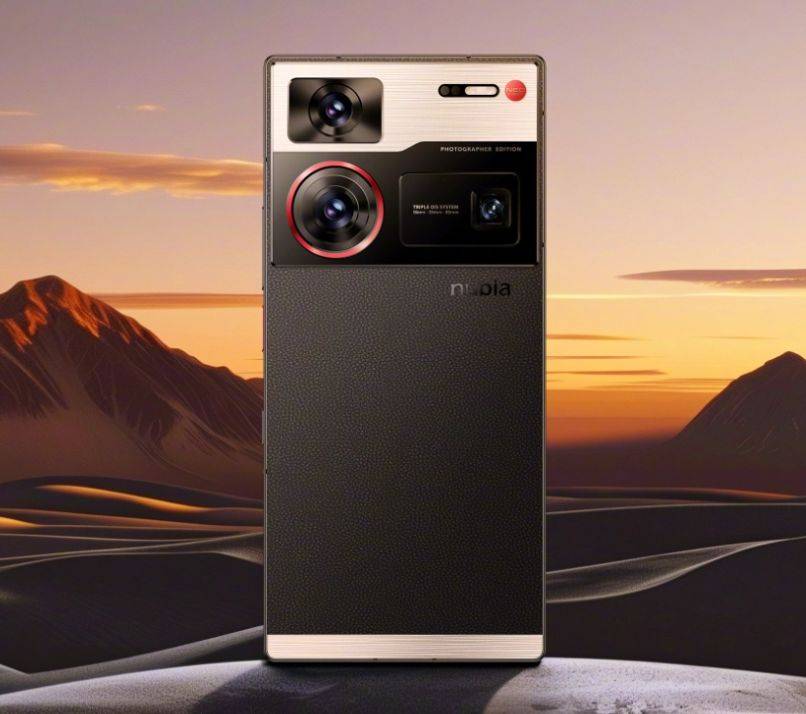 全面好屏,真Ai 努比亚Z70 Ultra全新发布