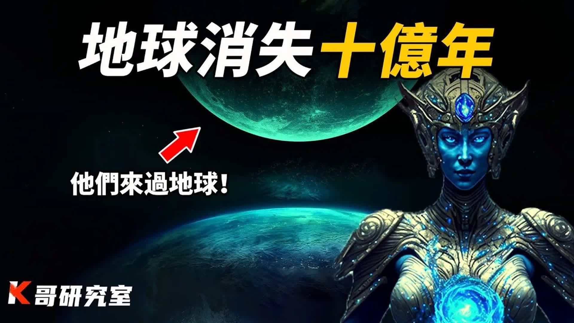 物理学家刘江来，在地球深处捕捉宇宙“幽灵”