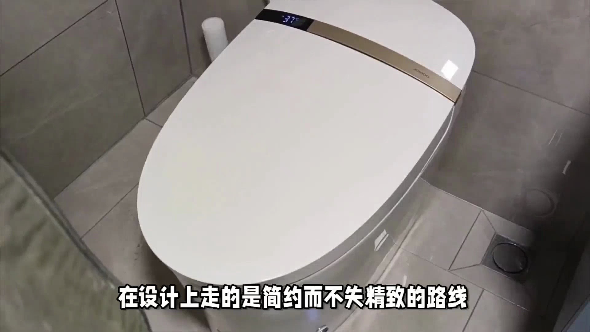 瑞尔特获得外观设计专利授权:“花洒座”