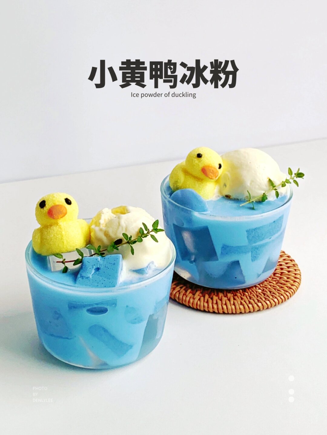 伊利股份获得实用新型专利授权:“一种冰淇淋包装杯”