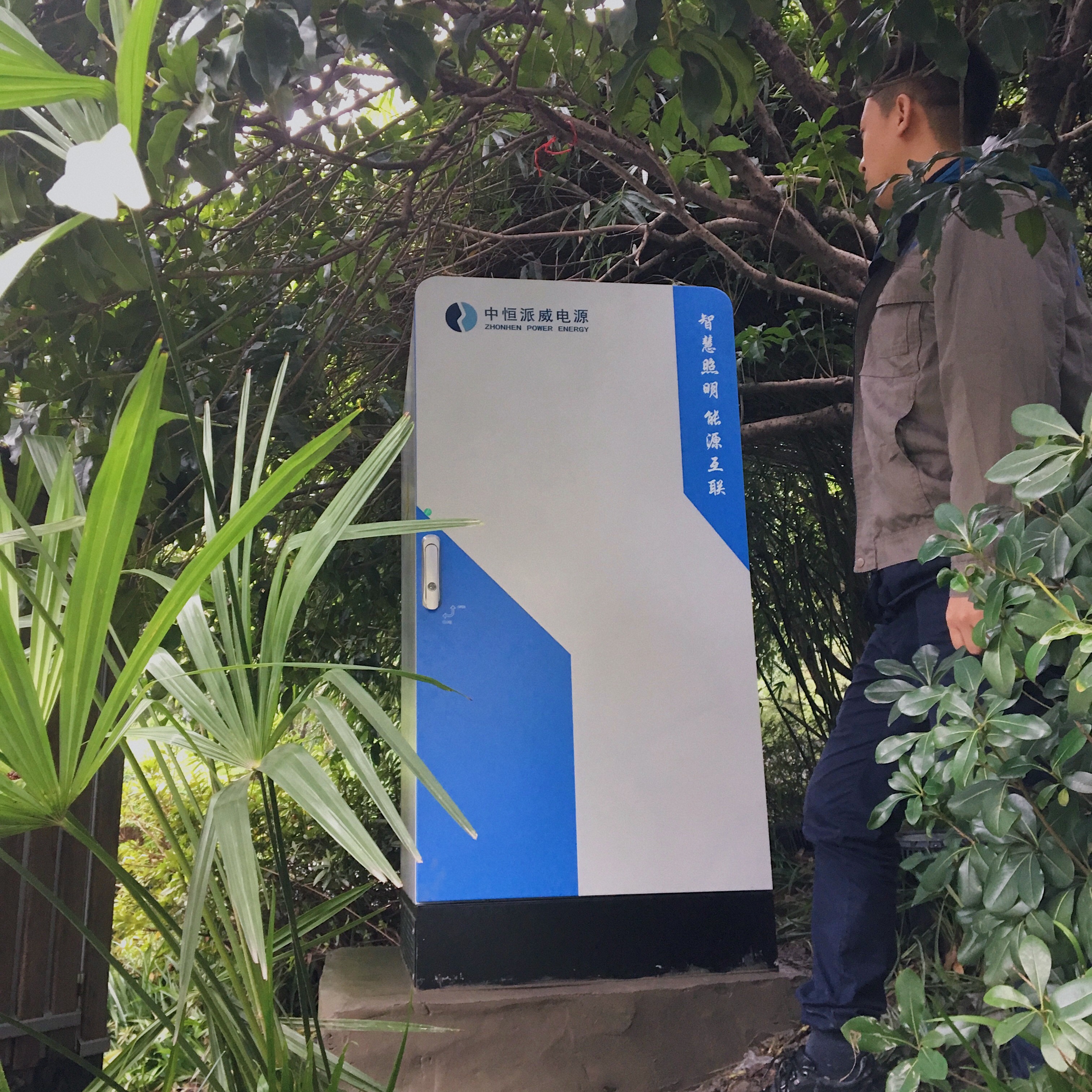阿拉丁获得外观设计专利授权:“细颈试剂瓶”