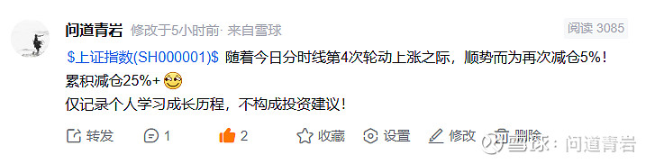 飞南资源(301500.SZ):国泰金源和宏盛开源不再是公司持股5%以上股东