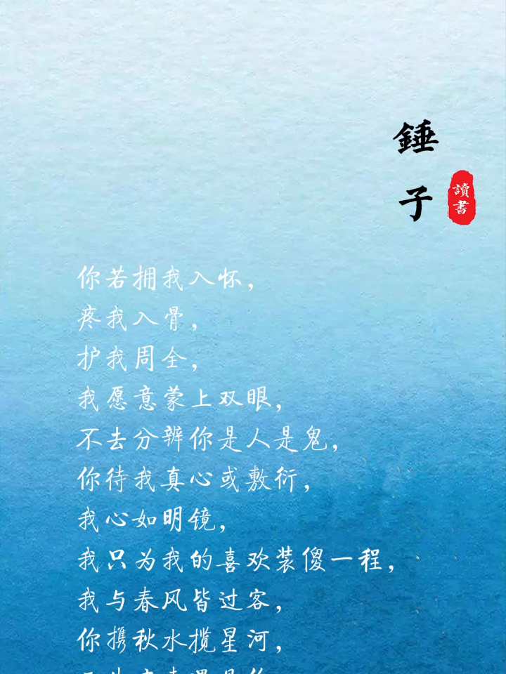 人保财险 ,人保护你周全_2024年陶瓷砖行业产业链结构及投资分析