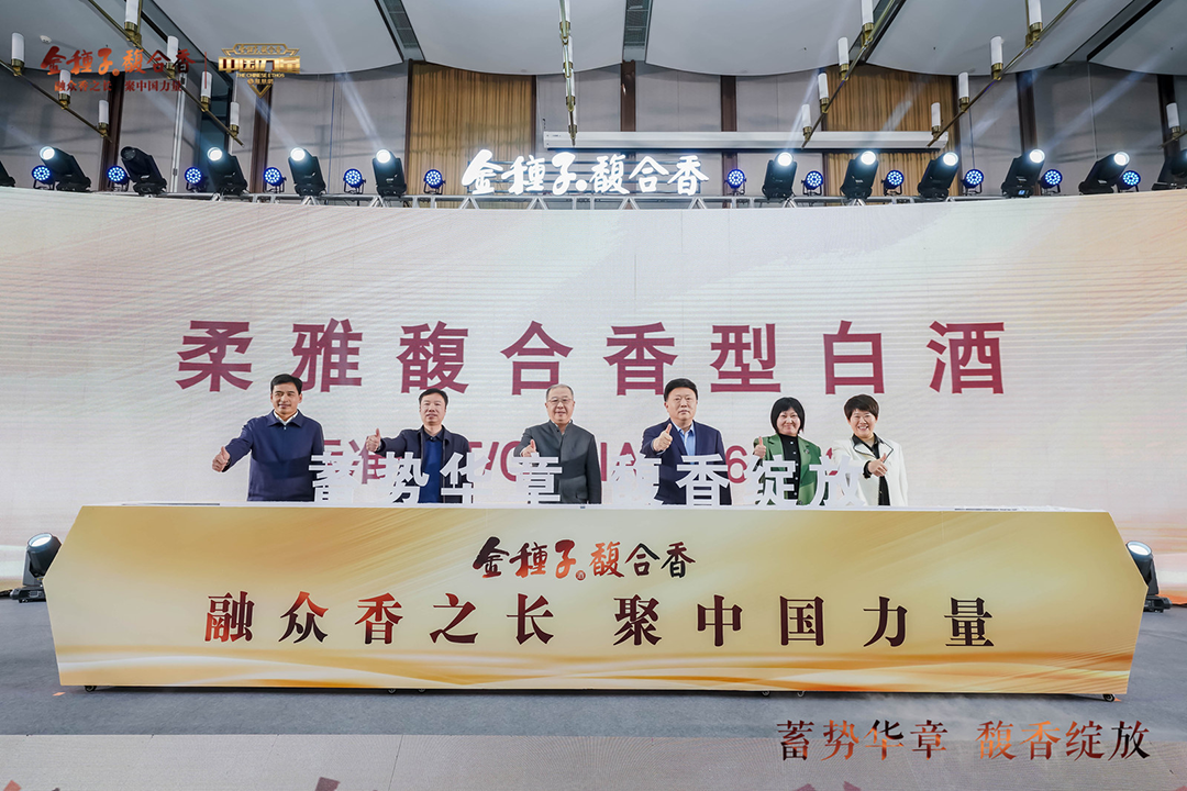 若羽臣：接受国联证券等机构调研