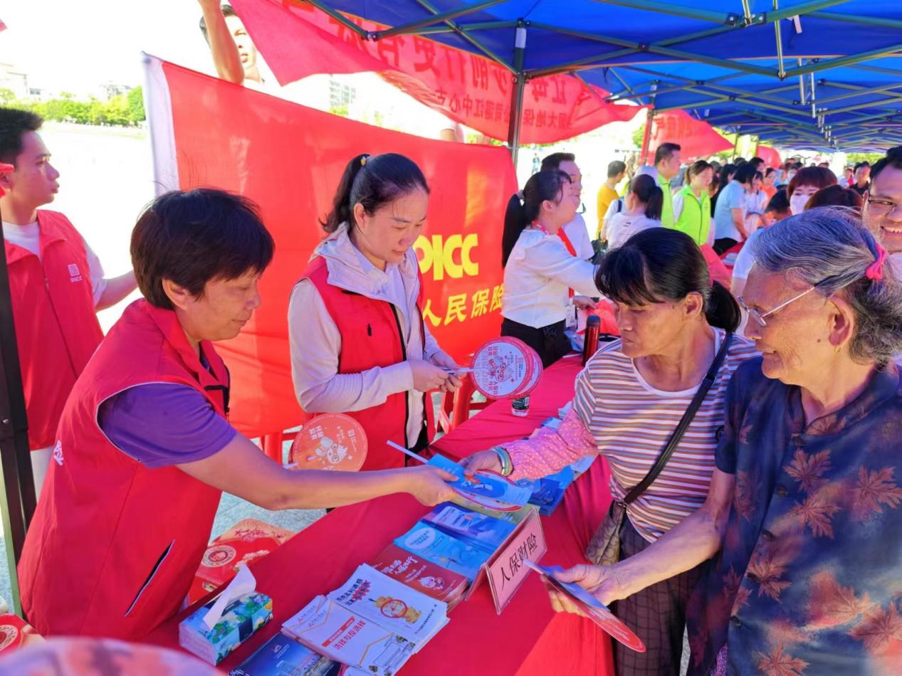 中国水煤浆行业供需分析及政策支持_保险有温度,人保财险 