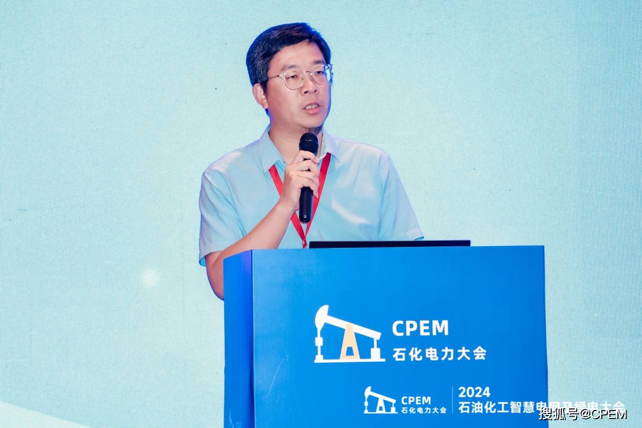 2024年绿电交易行业产业链结构及投资分析_人保车险   品牌优势——快速了解燃油汽车车险,人保护你周全