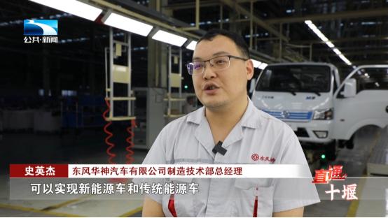 【企业动态】湖北广电新增1件法院诉讼，案由为买卖合同纠纷