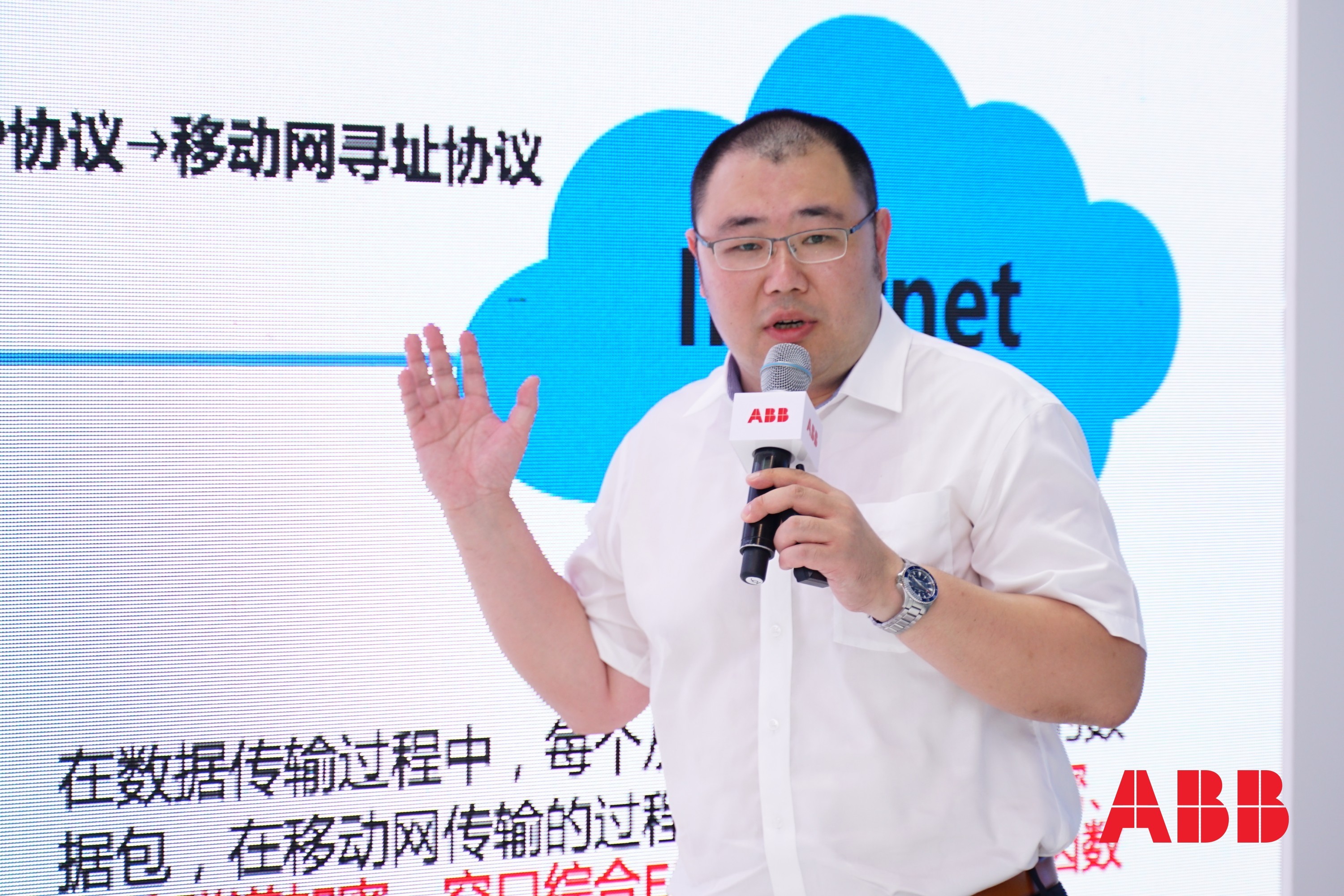 中国电信获得发明专利授权:“应用寻址方法、系统和存储介质”