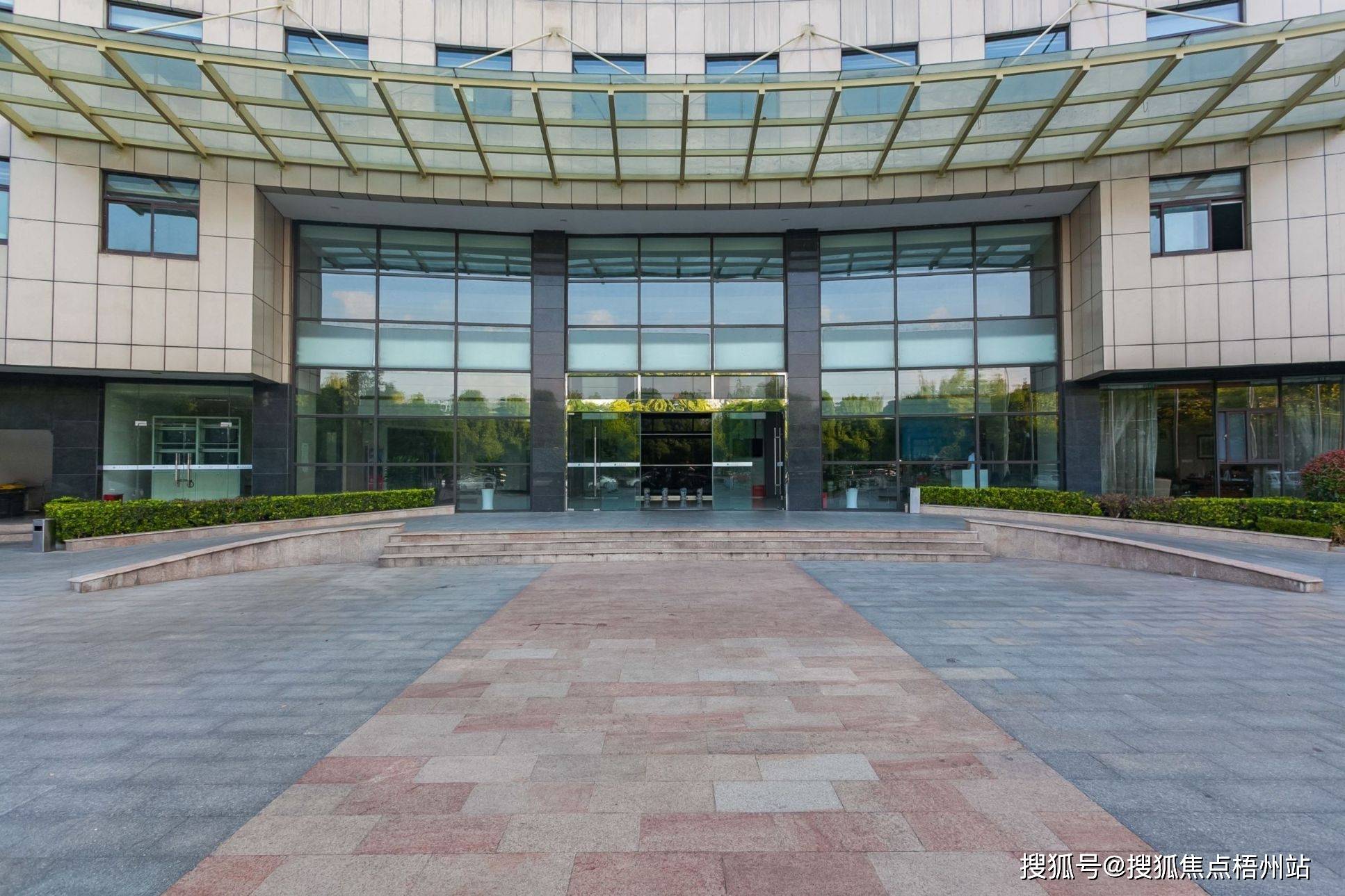 中兴通讯获得发明专利授权：“用于无线信道参考信号传输和信道状态信息反馈的方法”