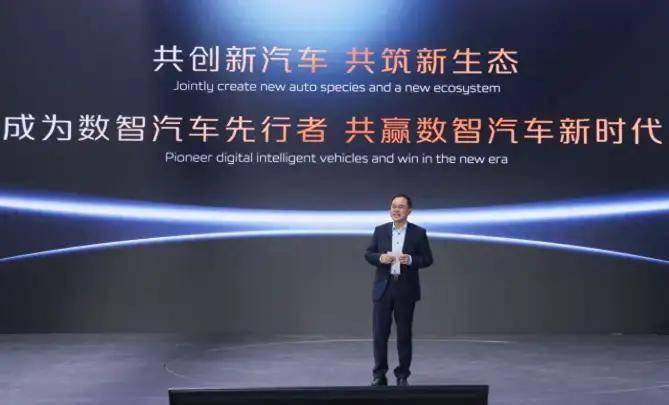 浩瀚深度获得发明专利授权：“一种基于mpack的国产大数据平台的自研软件集成方法”