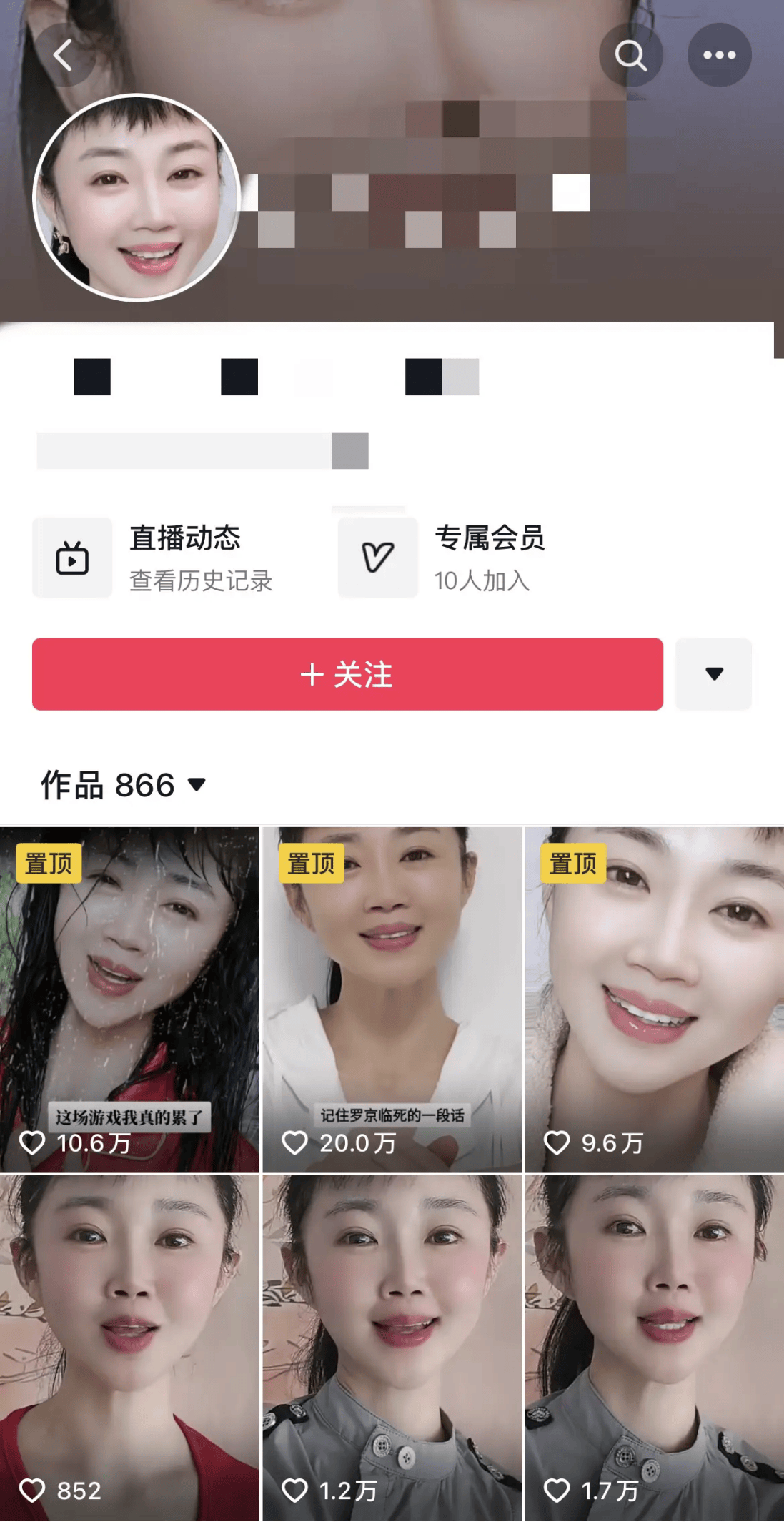 工商银行获得发明专利授权：“数字人播报方法、装置、设备、存储介质和程序产品”