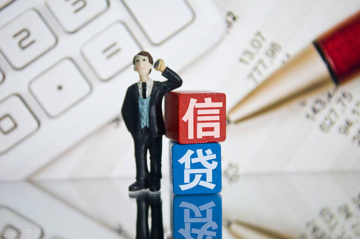 金融监管总局修订银行小微金融监管评价体系