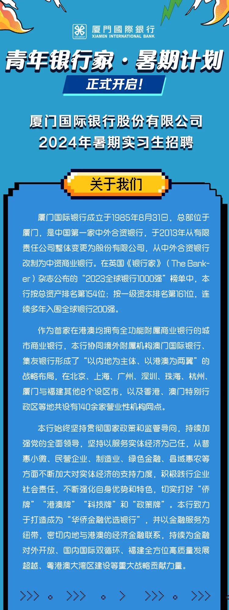 2025年市场如何走？券商最新发声！