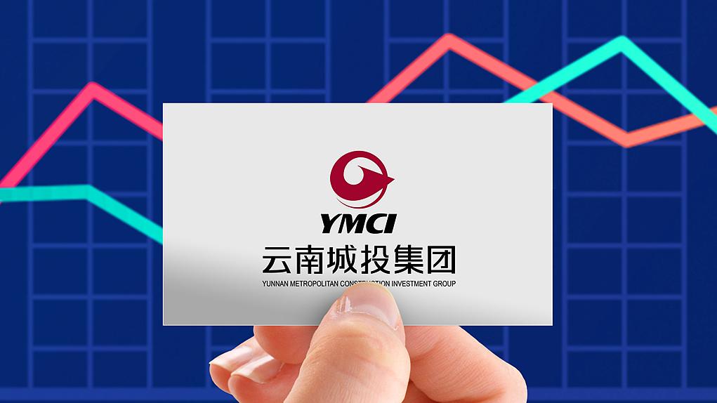 中恒集团：公司未持有广西城投的股权