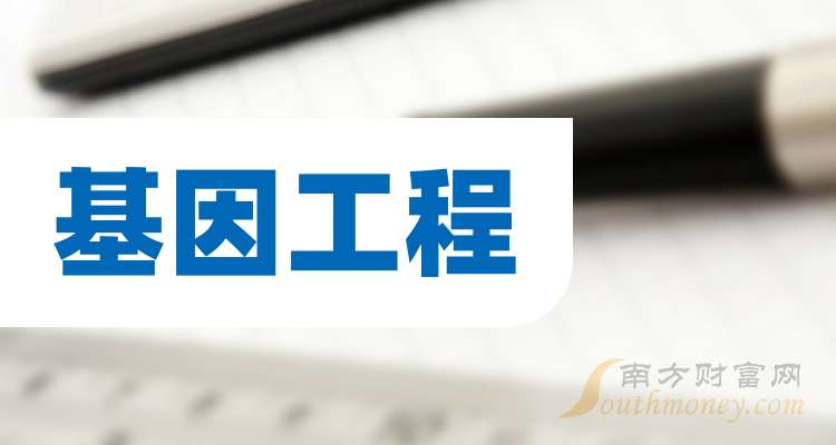 华东医药大宗交易成交204.40万元