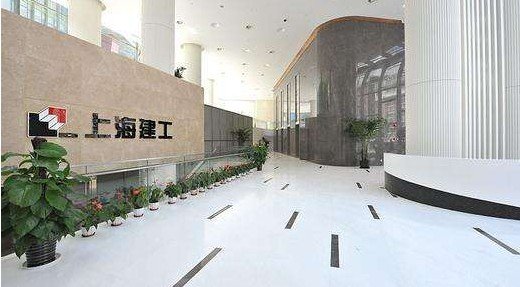 上海建工(600170.SH)：下属竞得杨浦区N090601单元I5-01地块使用权